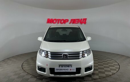 Honda Freed I, 2012 год, 1 221 000 рублей, 2 фотография