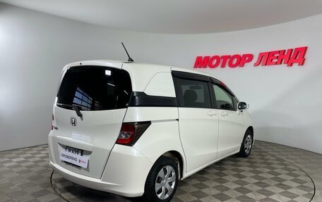 Honda Freed I, 2012 год, 1 221 000 рублей, 6 фотография