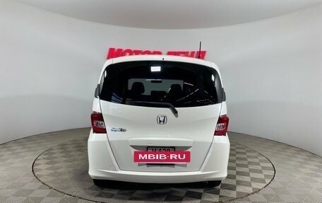 Honda Freed I, 2012 год, 1 221 000 рублей, 5 фотография