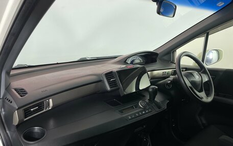 Honda Freed I, 2012 год, 1 221 000 рублей, 11 фотография