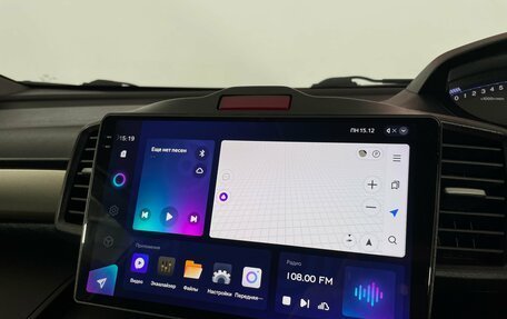 Honda Freed I, 2012 год, 1 221 000 рублей, 15 фотография