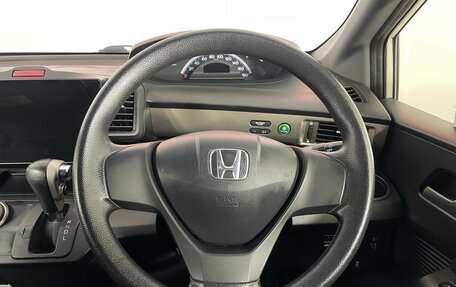 Honda Freed I, 2012 год, 1 221 000 рублей, 13 фотография