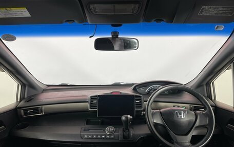 Honda Freed I, 2012 год, 1 221 000 рублей, 12 фотография