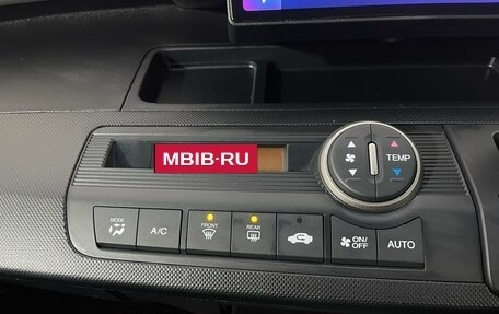 Honda Freed I, 2012 год, 1 221 000 рублей, 17 фотография