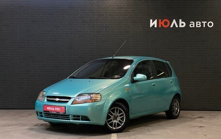 Chevrolet Aveo III, 2004 год, 300 000 рублей, 2 фотография