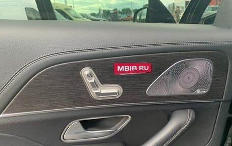 Mercedes-Benz GLS, 2020 год, 7 990 000 рублей, 15 фотография