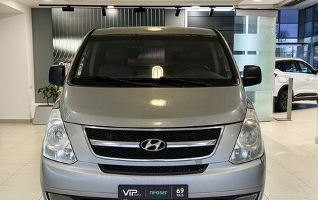 Hyundai Grand Starex Grand Starex I рестайлинг 2, 2011 год, 1 497 000 рублей, 2 фотография