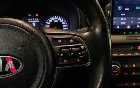 KIA Sportage IV рестайлинг, 2018 год, 2 000 000 рублей, 19 фотография