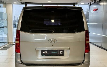 Hyundai Grand Starex Grand Starex I рестайлинг 2, 2011 год, 1 497 000 рублей, 5 фотография