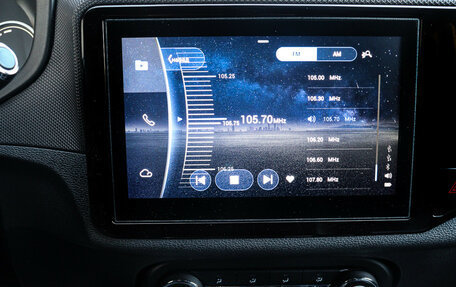 Chery Tiggo 4 I рестайлинг, 2019 год, 1 198 000 рублей, 15 фотография