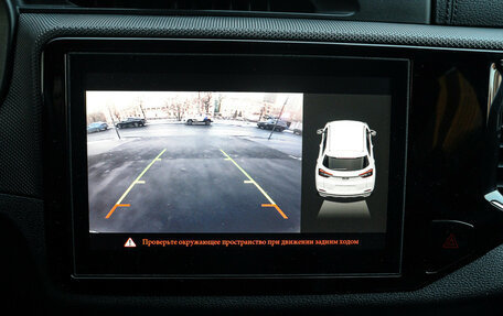 Chery Tiggo 4 I рестайлинг, 2019 год, 1 198 000 рублей, 16 фотография