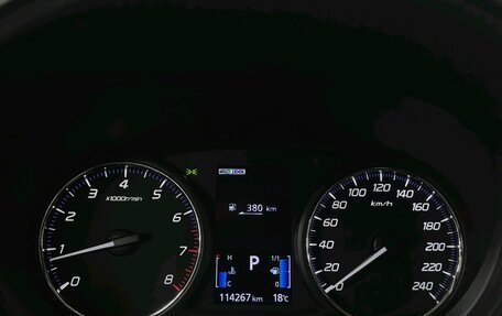 Mitsubishi Outlander III рестайлинг 3, 2019 год, 1 950 000 рублей, 11 фотография