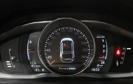 Volvo XC60 II, 2015 год, 1 998 000 рублей, 12 фотография