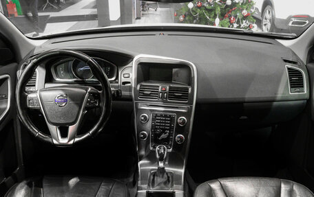 Volvo XC60 II, 2015 год, 1 998 000 рублей, 9 фотография