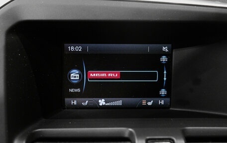 Volvo XC60 II, 2015 год, 1 998 000 рублей, 13 фотография