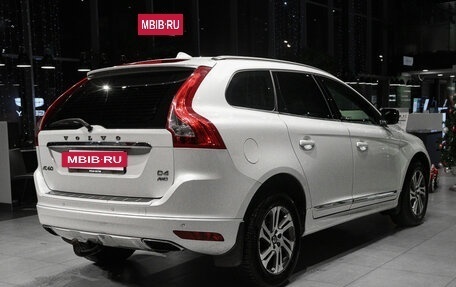 Volvo XC60 II, 2015 год, 1 998 000 рублей, 4 фотография