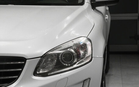 Volvo XC60 II, 2015 год, 1 998 000 рублей, 19 фотография