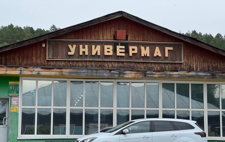 Ford Focus III, 2012 год, 850 000 рублей, 15 фотография