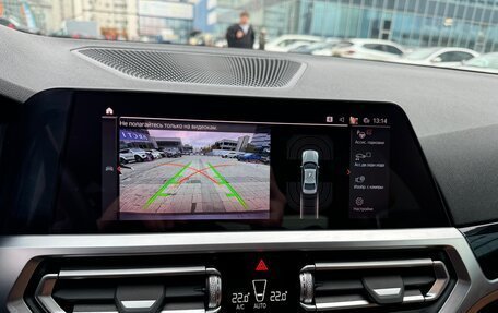 BMW 3 серия, 2021 год, 4 550 000 рублей, 14 фотография