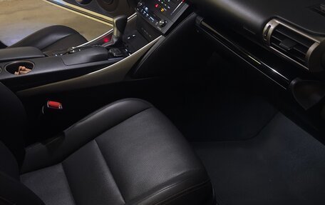 Lexus IS III, 2016 год, 1 950 000 рублей, 13 фотография