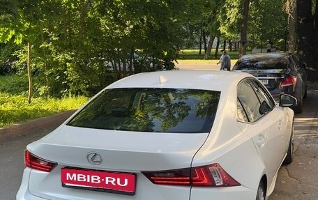 Lexus IS III, 2016 год, 1 950 000 рублей, 3 фотография