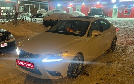 Lexus IS III, 2016 год, 1 950 000 рублей, 17 фотография