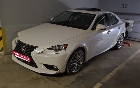 Lexus IS III, 2016 год, 1 950 000 рублей, 21 фотография