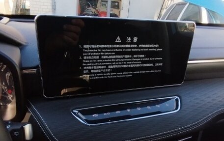 Haval Jolion, 2023 год, 2 350 000 рублей, 13 фотография