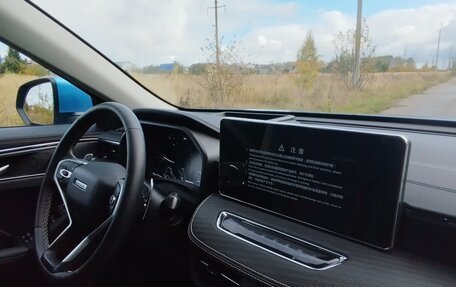 Haval Jolion, 2023 год, 2 350 000 рублей, 19 фотография