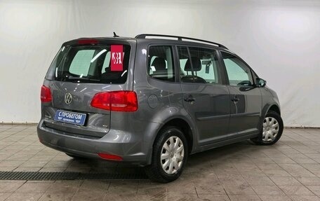 Volkswagen Touran III, 2014 год, 1 190 000 рублей, 2 фотография