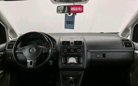 Volkswagen Touran III, 2014 год, 1 190 000 рублей, 9 фотография