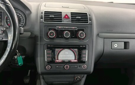 Volkswagen Touran III, 2014 год, 1 190 000 рублей, 13 фотография