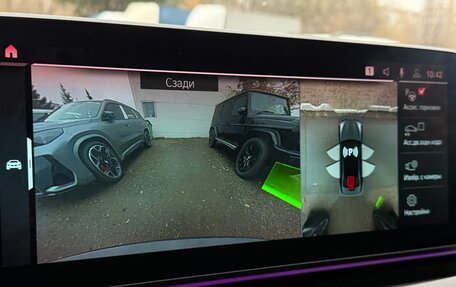 BMW M5, 2020 год, 9 500 000 рублей, 16 фотография