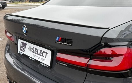 BMW M5, 2020 год, 9 500 000 рублей, 25 фотография