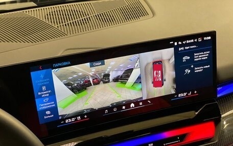 BMW M5, 2025 год, 22 200 000 рублей, 9 фотография