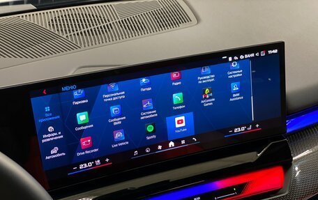 BMW M5, 2025 год, 22 200 000 рублей, 11 фотография