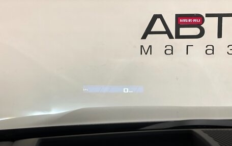 BMW M5, 2025 год, 22 200 000 рублей, 20 фотография