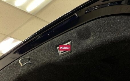 BMW M5, 2025 год, 22 200 000 рублей, 26 фотография