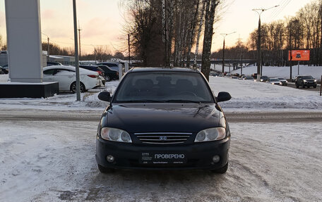 KIA Spectra II (LD), 2006 год, 244 000 рублей, 6 фотография