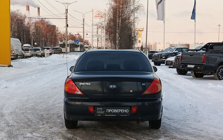 KIA Spectra II (LD), 2006 год, 244 000 рублей, 10 фотография
