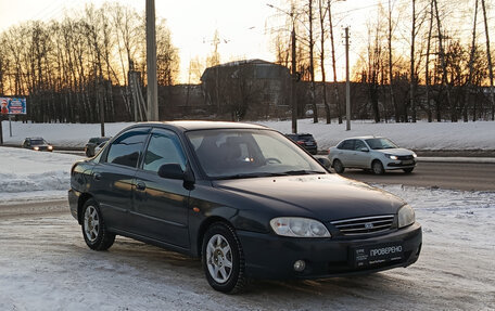 KIA Spectra II (LD), 2006 год, 244 000 рублей, 7 фотография