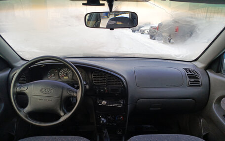 KIA Spectra II (LD), 2006 год, 244 000 рублей, 18 фотография