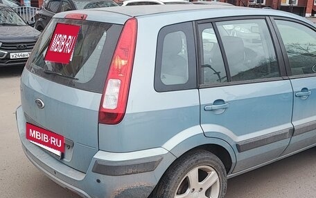 Ford Fusion I, 2008 год, 632 000 рублей, 3 фотография