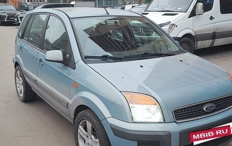 Ford Fusion I, 2008 год, 632 000 рублей, 2 фотография