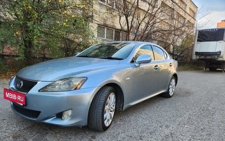 Lexus IS II рестайлинг 2, 2008 год, 849 000 рублей, 3 фотография