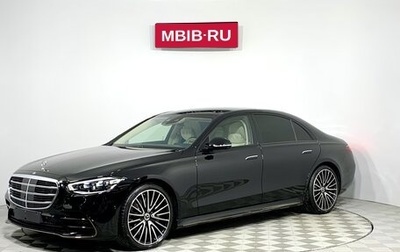 Mercedes-Benz S-Класс, 2024 год, 31 750 000 рублей, 1 фотография