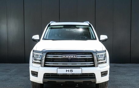Haval H5, 2024 год, 3 649 000 рублей, 2 фотография