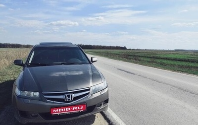 Honda Accord VII рестайлинг, 2007 год, 711 000 рублей, 1 фотография