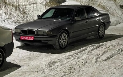 BMW 7 серия, 2001 год, 550 000 рублей, 1 фотография