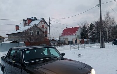 ГАЗ 31105 «Волга», 2007 год, 198 000 рублей, 1 фотография